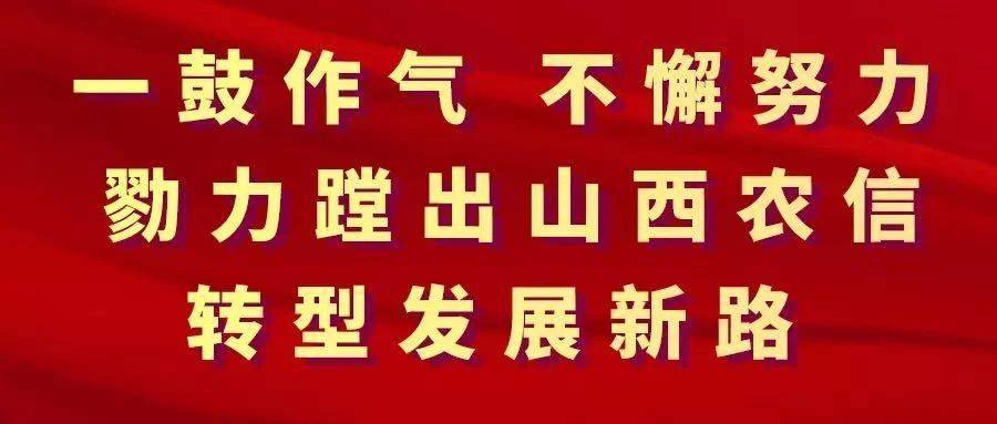 大家谈 宋燕飞:转变思想才能真正转变作风