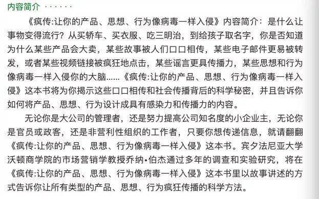 你好毒的简谱_你好毒的表情图片(3)