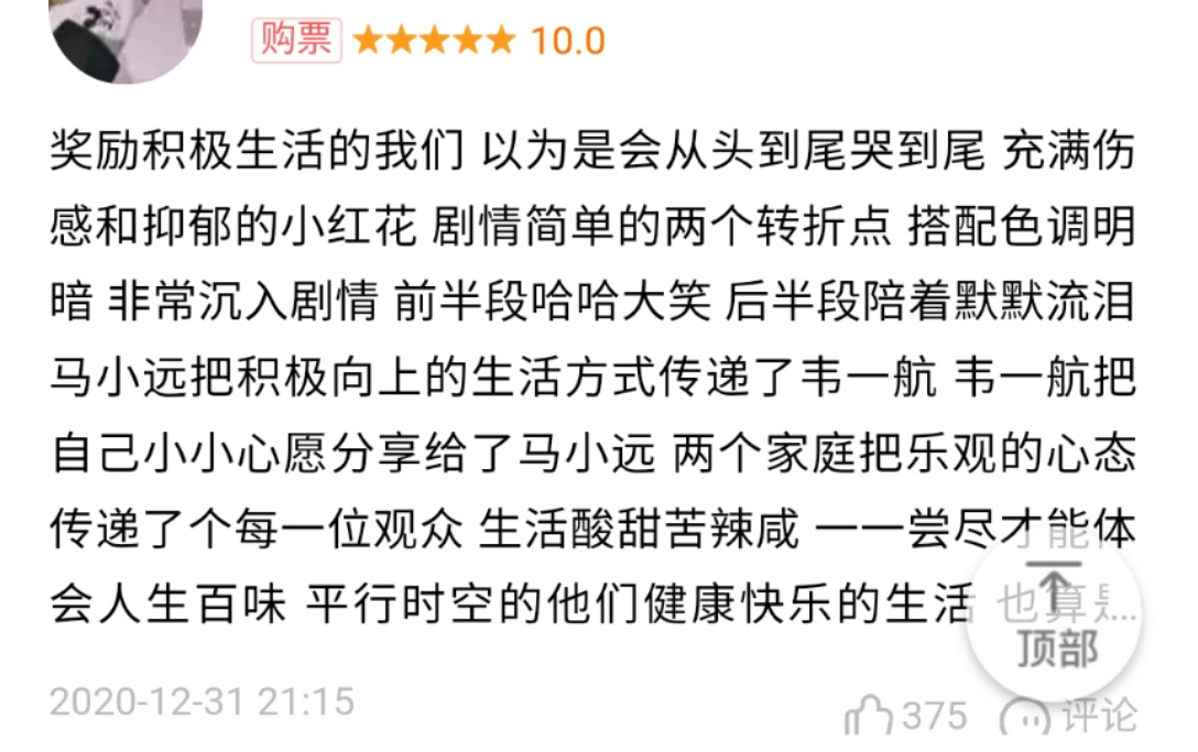 83a6ac6fb92b4300b4ed3f296eb939e7.png