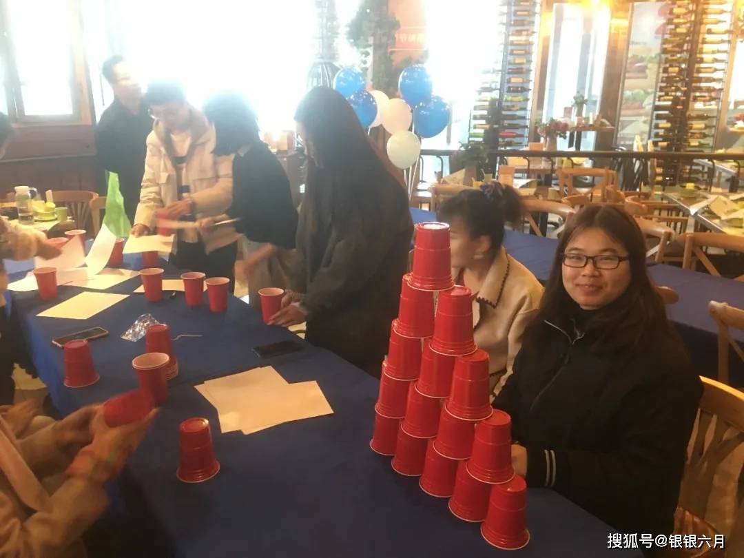 【年会去哪儿】推荐~音乐团建:红杯趴 杯子舞 音乐会