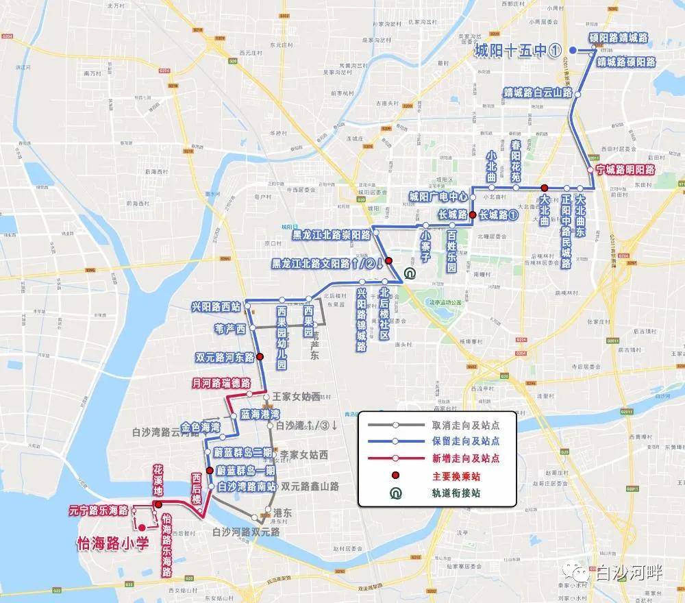 青岛913路公交新线路图