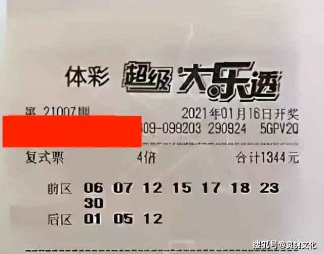 a32684d416a6460ebc8f7a59da4f29c5.jpeg