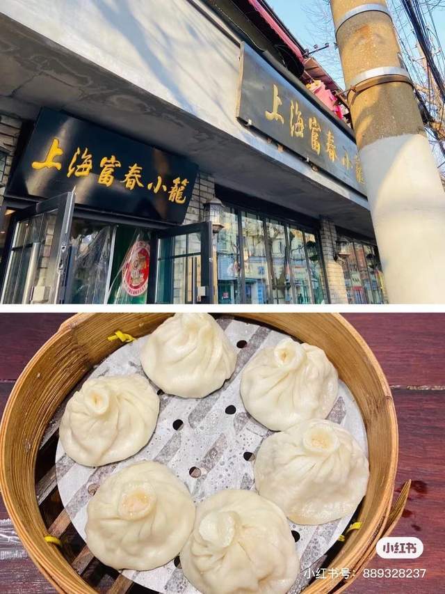 自价吧追剧党看过来流金岁月取景地就在家门口