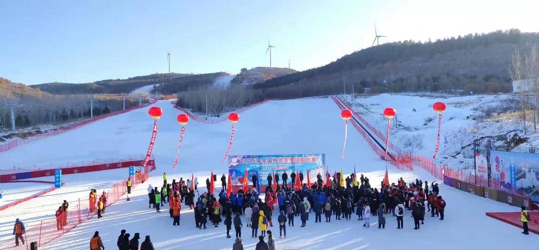 相约滑雪场,戏雪滑雪两不误,给你一场欲罢不能的滑雪体验!_碾子山