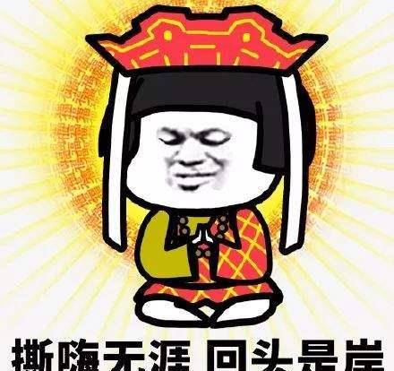 原创搞笑段子:前几天教会我妈玩微信了,把她拉进了家庭群.