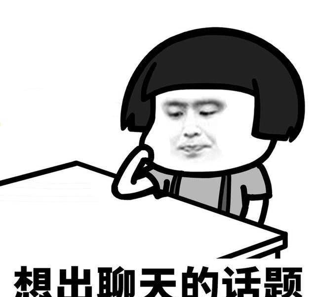 搞笑图片:朋友病了,要挂盐水,给他扎针的是一个实习小