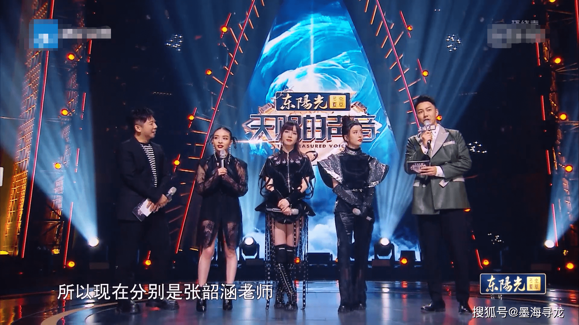 原创天赐的声音2:by2不火是有原因的,被节目剪掉的片段已说明问题