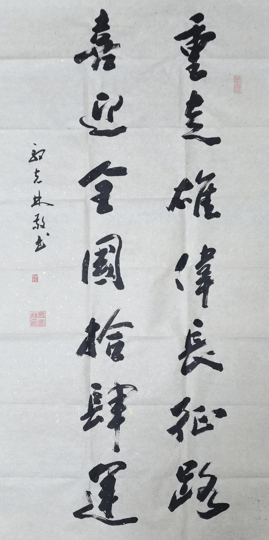 64,姓名:顾诚,作品:软笔书法,区域:安徽省.