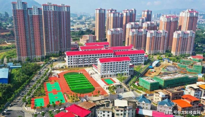 溪南小学铁山佳苑分校