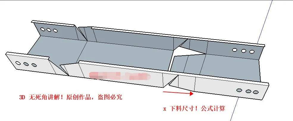 桥架制作图解教程全套,让所有的水电工都很容易学会做