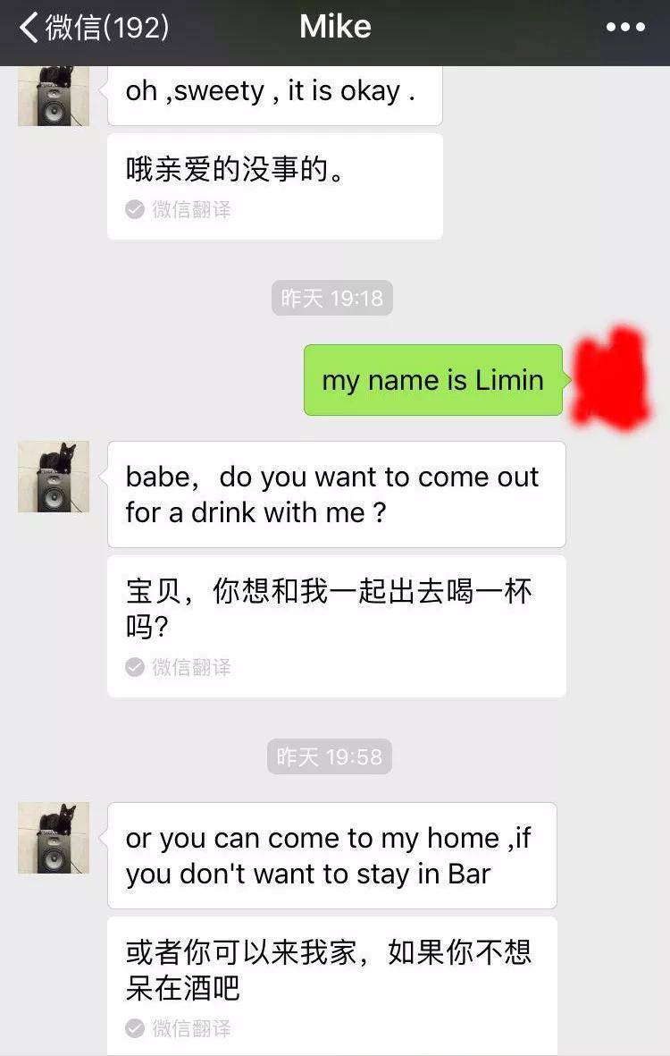 约闺蜜和老外玩3p?女朋友被洋人睡出性解放!