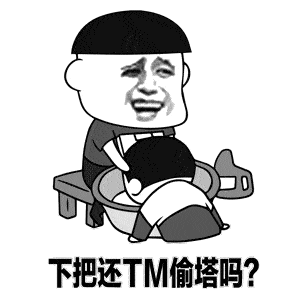 爆笑:半夜,路过按摩店,里面老板娘就朝我喊:老板,进来