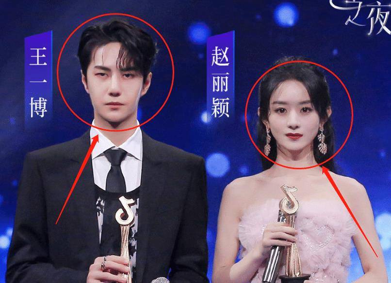 原创星动之夜同台领奖,王一博呆萌可爱,赵丽颖脸颊消瘦尽显疲惫