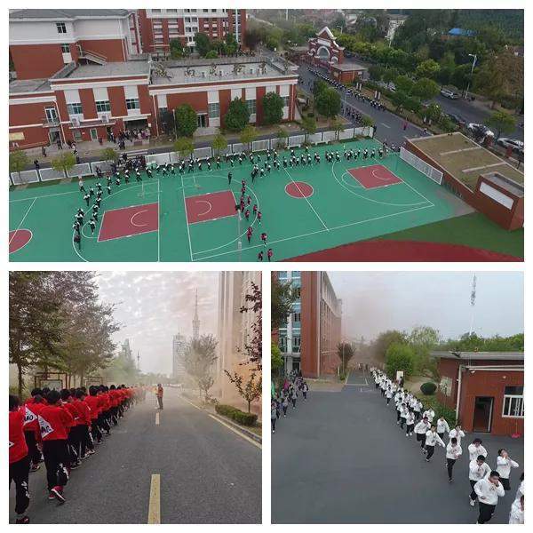 江苏海安城南实验中学2020年高质量发展十件大事