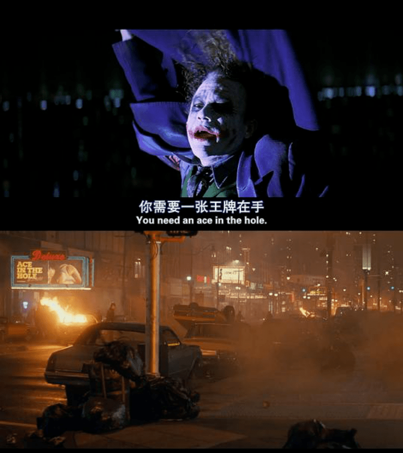 这些电影真敢拍:挖出现实社会的温情与残酷,总有个角落是一片狼藉