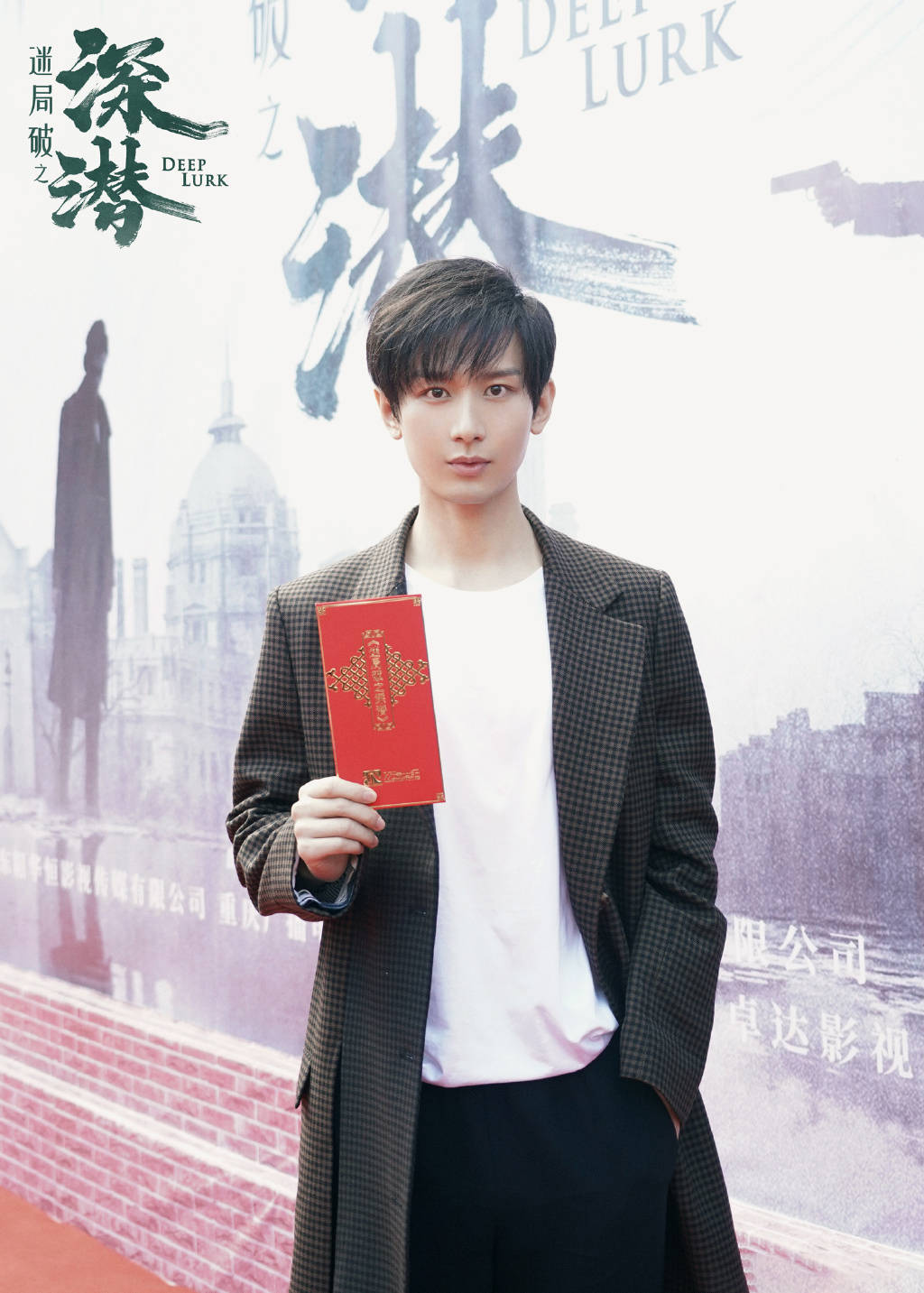 霸屏开启!成毅2021年多部新剧持续发力