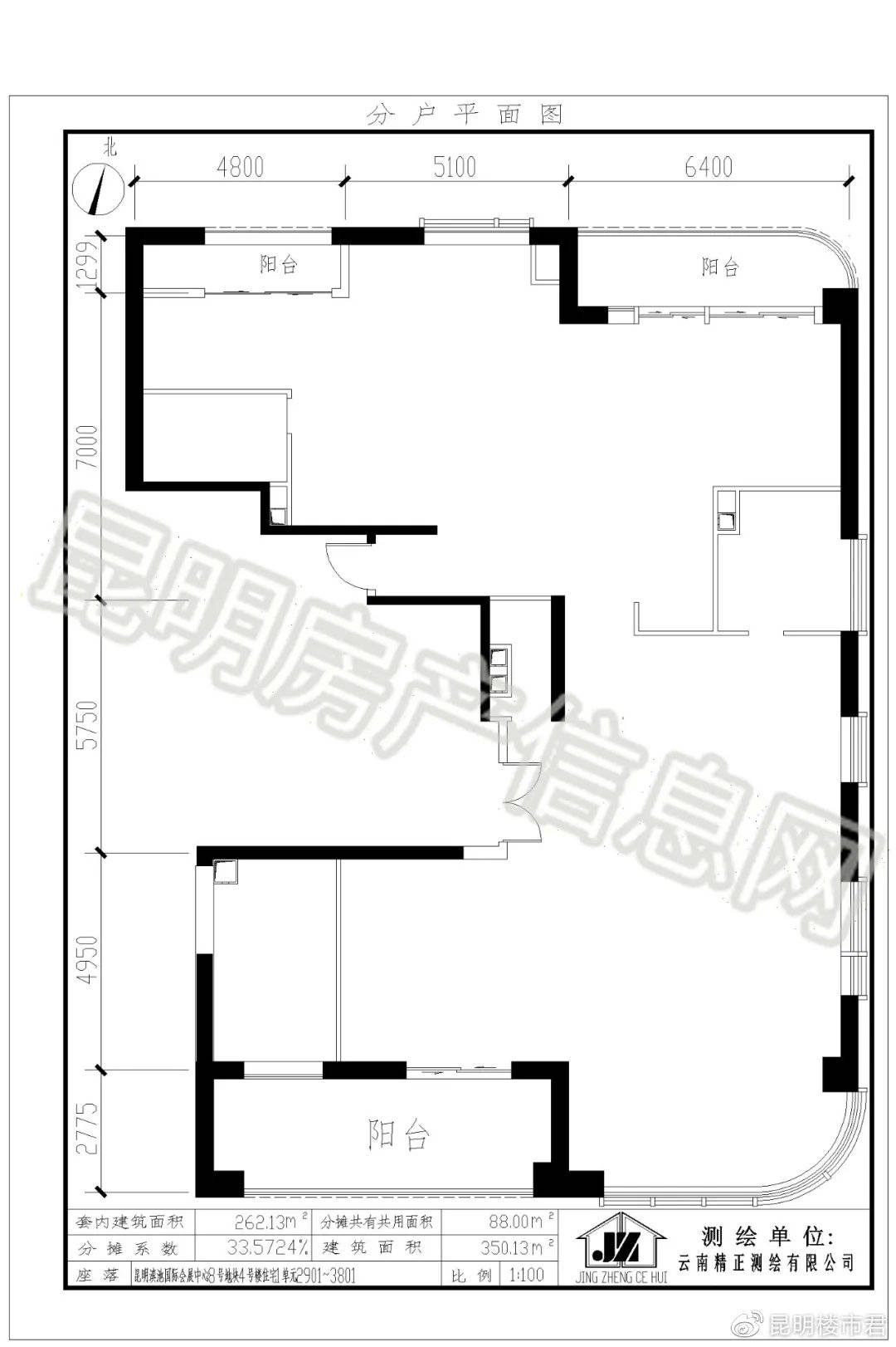 山海湾8号350平户型