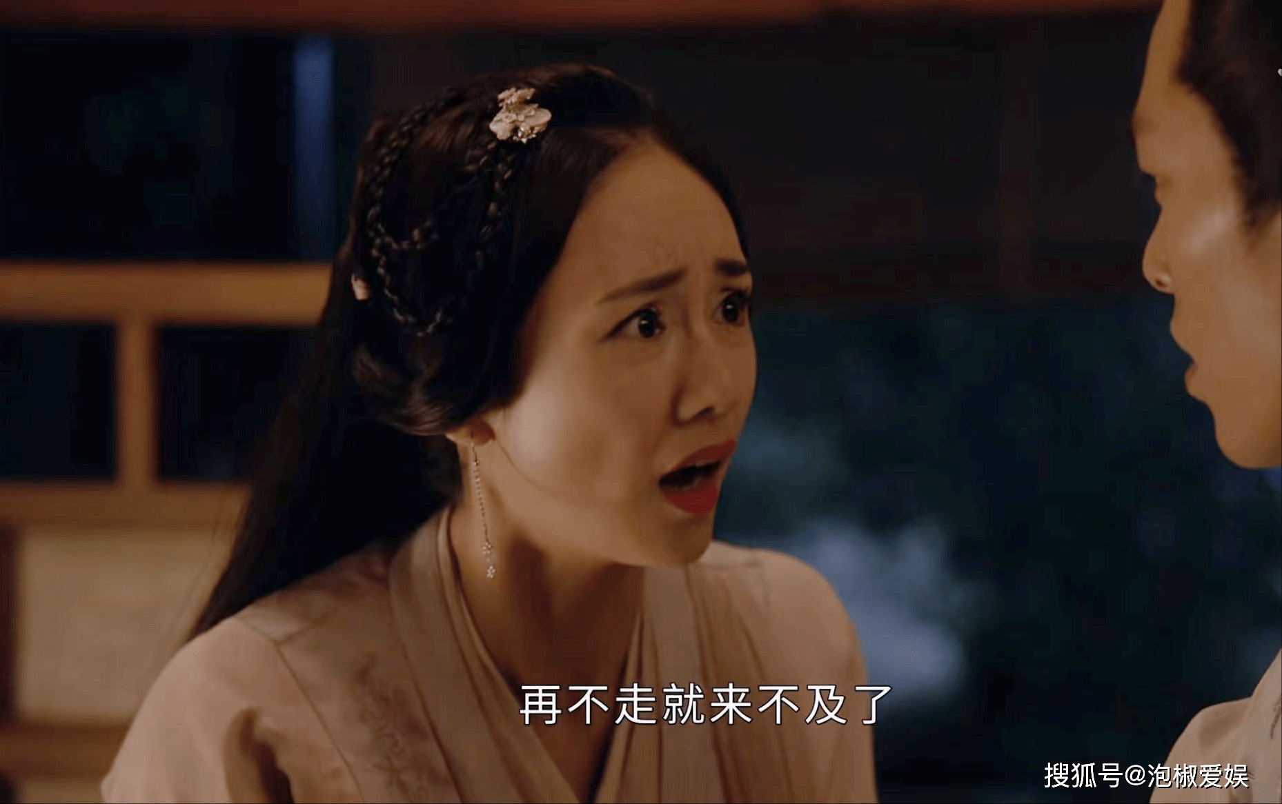 《上阳赋》女主结局:阿妩生子,锦儿为爱刨亲儿双眼,玉秀自尽