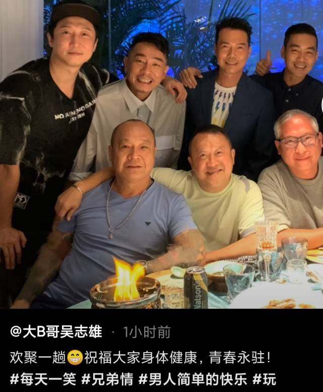 凭借这部作品,郑伊健和陈小春等人一夜爆火,一