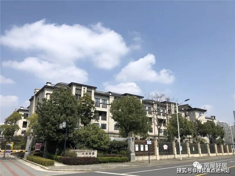 苏州新区【水岸秀墅】售楼处电话多少-位置-价格-户型