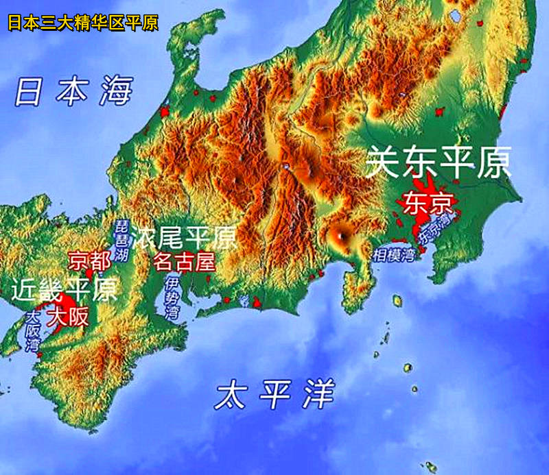 日本三大精华区平原