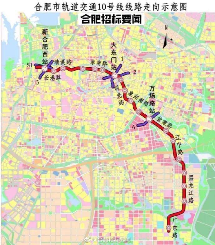 合肥地铁10号线规划图曝光,合肥地铁第四轮规划也有新消息