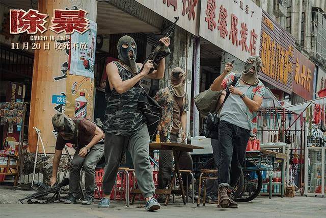 暴风雨来临前的平静