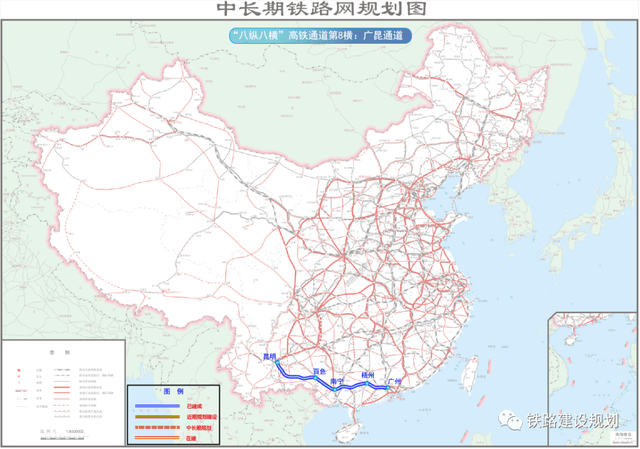 大盘点:中国"八纵八横"高速铁路网建设概况