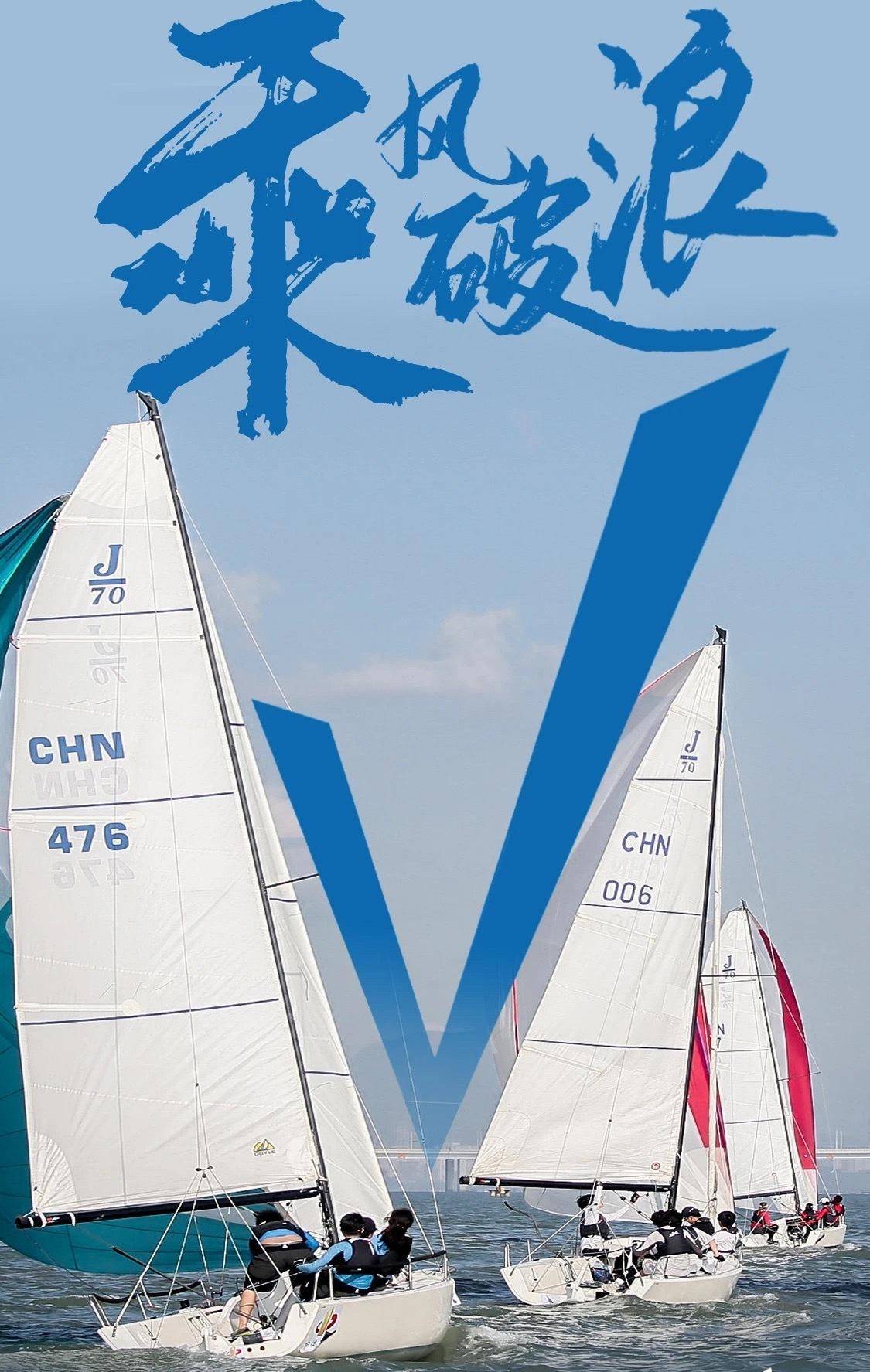 会上,区长黄湘岳作区政府工作报告.