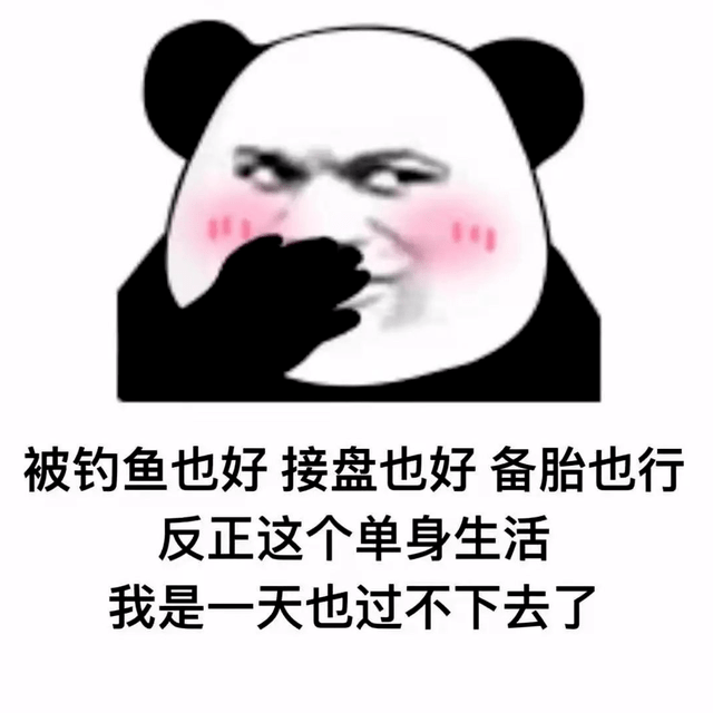 史上最接地气的搞笑经典,憋不住地笑,每个段子是极品232