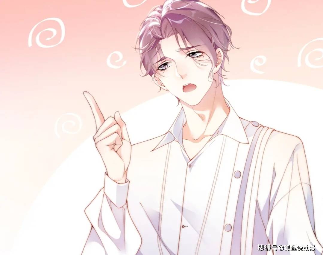 原创小说中最大的看点花落一直被虐188男团全体追妻