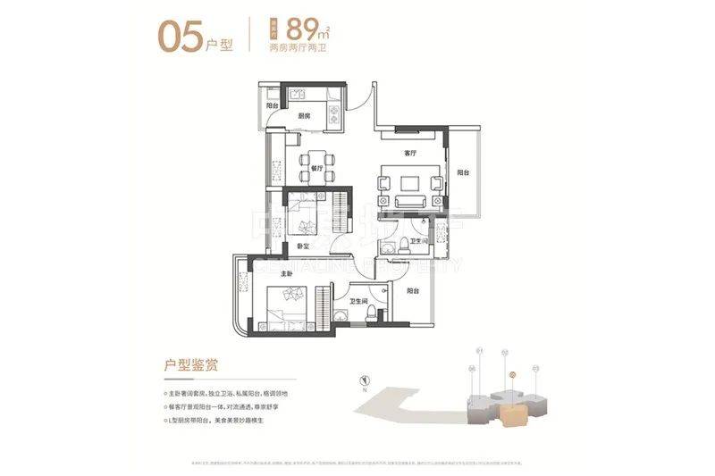 深圳住建局官宣一季度项目!海岸城,深铁懿府将近期入市!