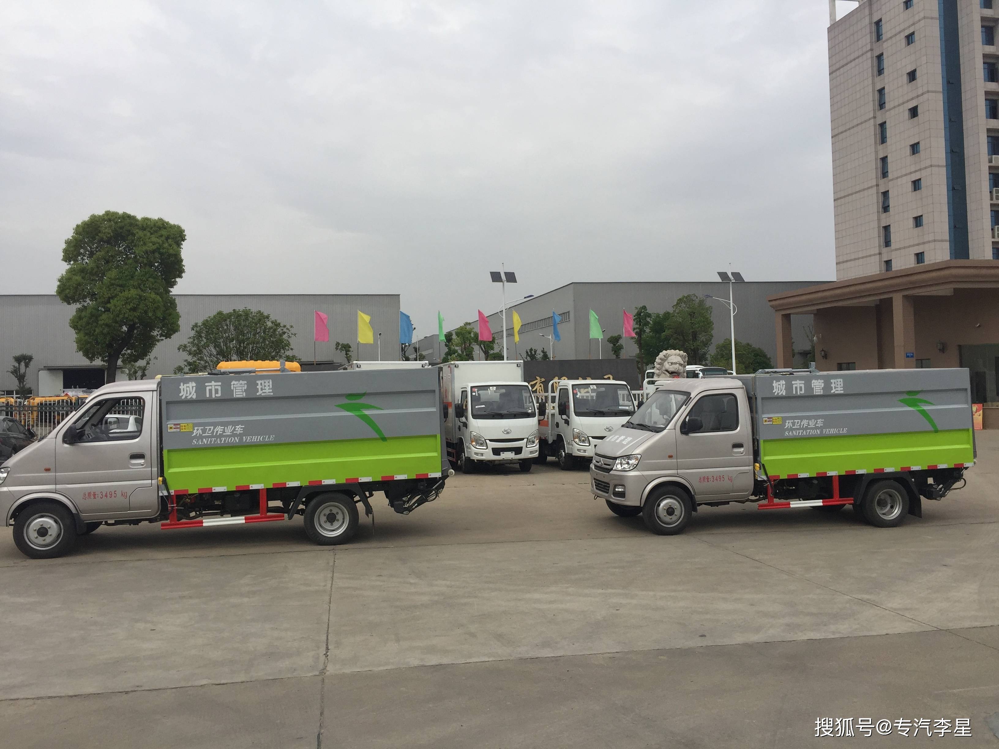 密闭式桶装垃圾车 国六长安转运车 桶装垃圾车收集车