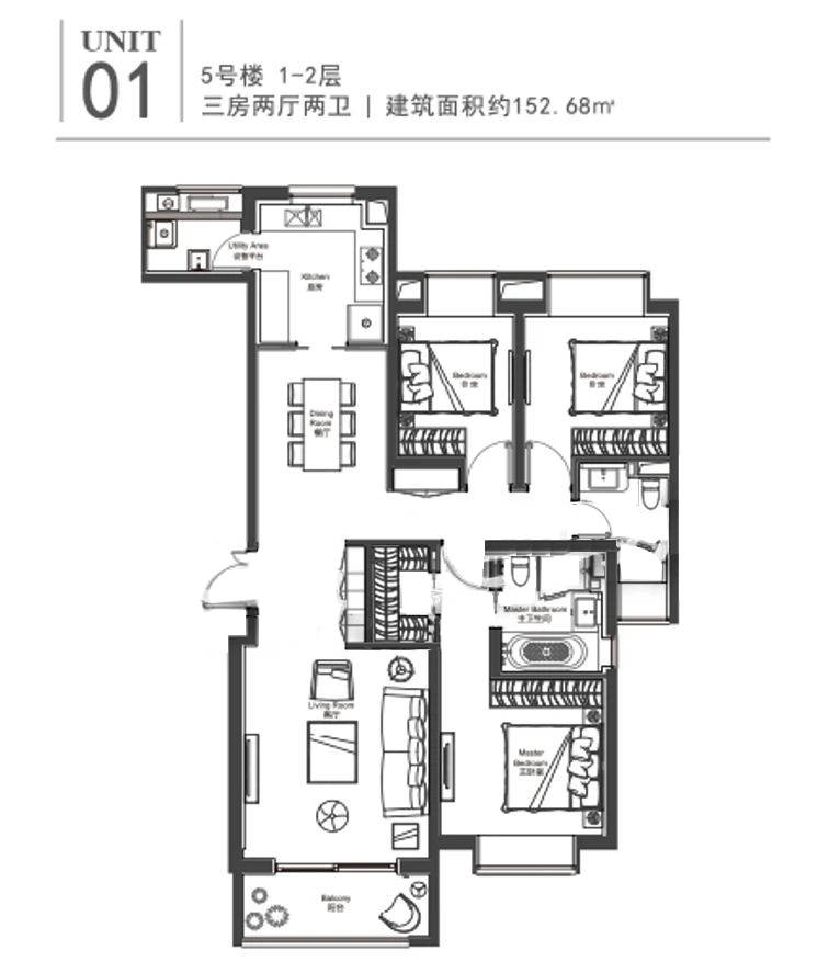 改善小时代二十五年磨一剑王者瑞虹新城将谢幕