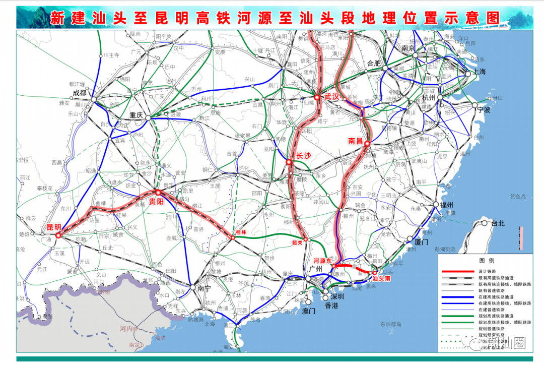 合湛铁路项目的内容为建设350公里/小时标准高铁,新建线路全长142