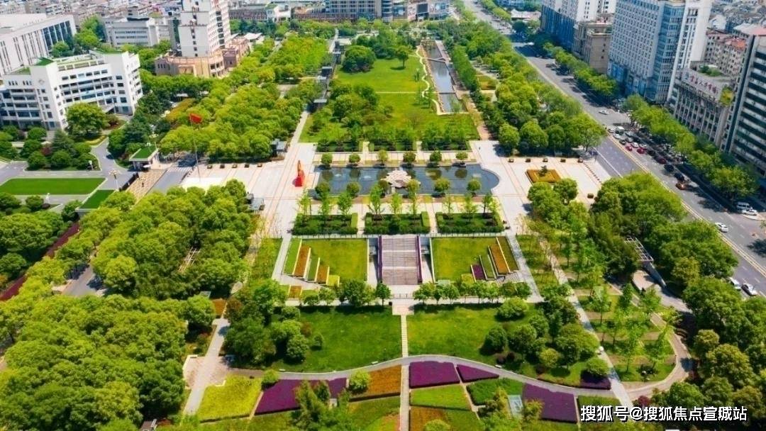 上海宝山区绿地公园广场上海宝山区绿地公园广场上海宝山绿地公园广场