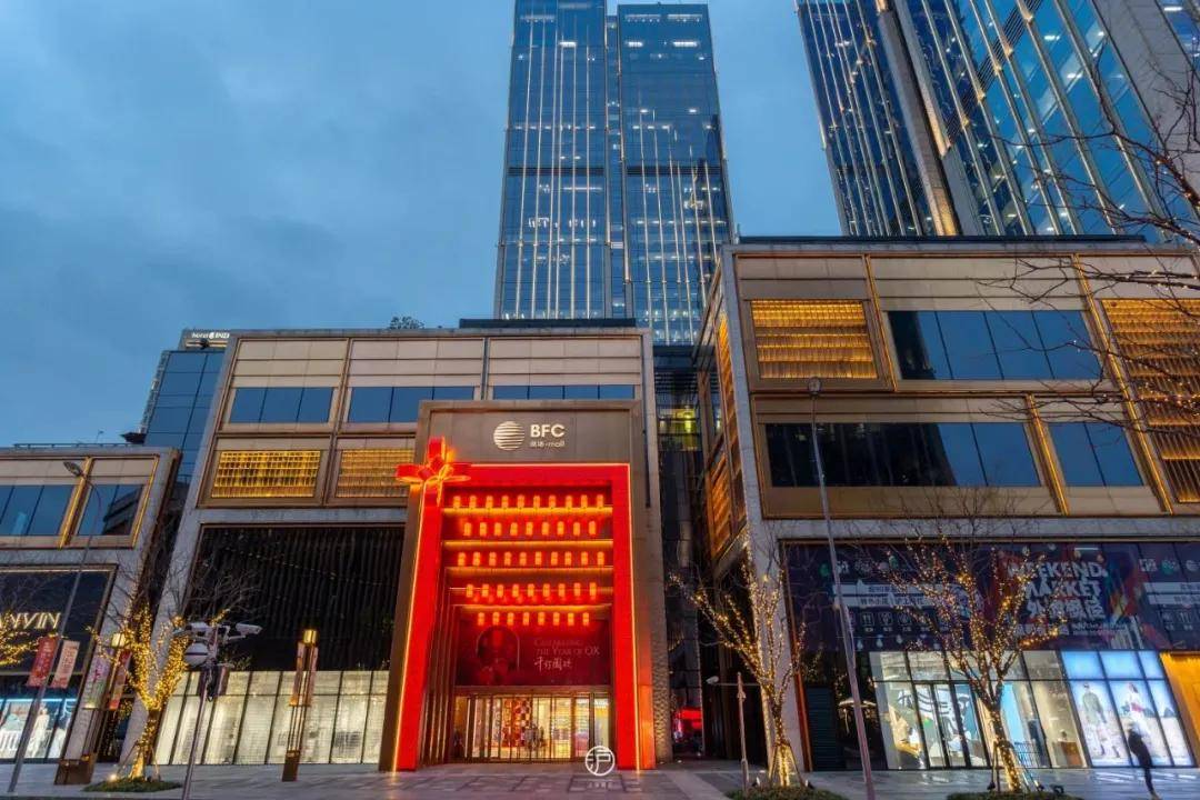 bfc外滩金融中心