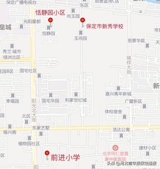 除新建的保定市新秀学校外,还新增了莲池区第一实验小学,莲池区第一