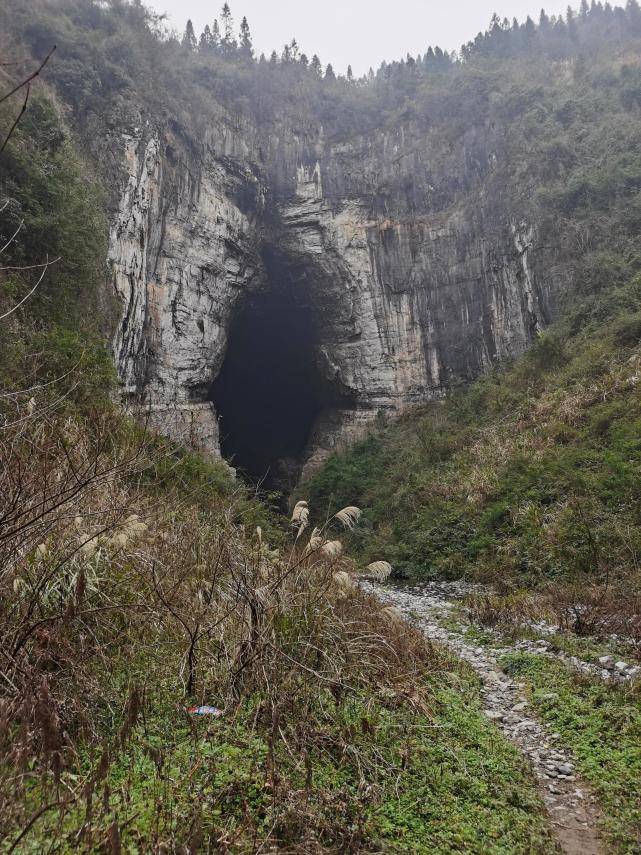 河蓬乡穿洞(湘西州古丈县——宋祖英家乡)