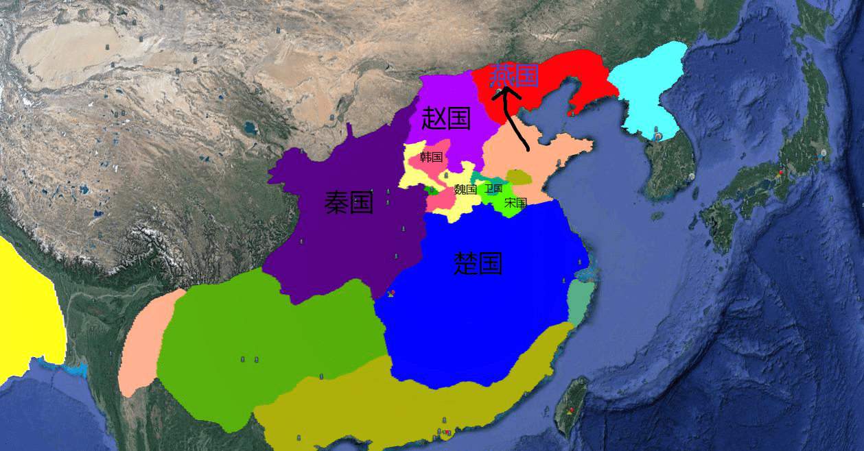 原创为什么齐国和秦国并称东西二帝,却没能一统天下?灭燕失败的结果