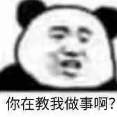英国留学生经历的那些,一脸茫然 尴尬时刻
