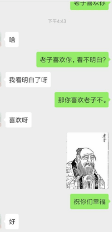 30张搞笑图片大合集,真的是笑"疯"了_卡里