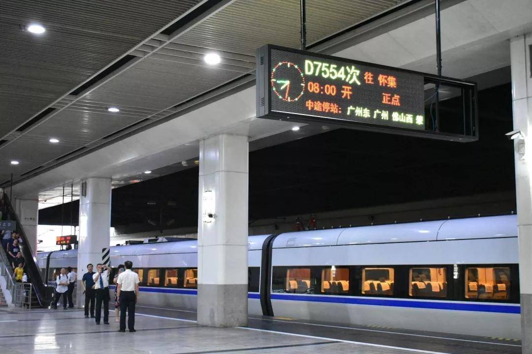 多趟高铁动车将直达深圳站