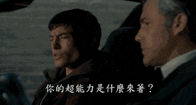 如何在25岁前靠自己开上法拉利?