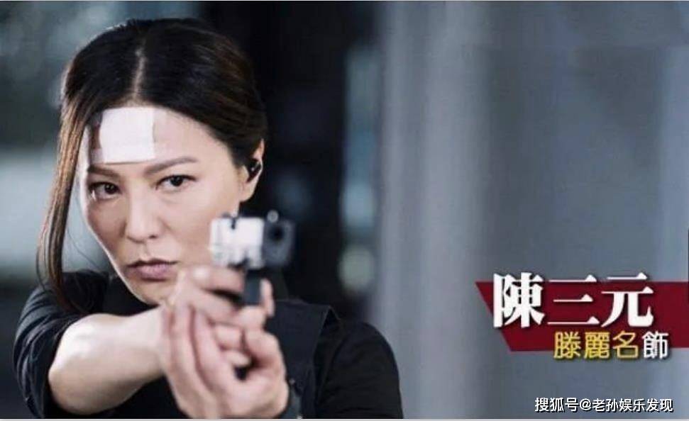 原创《陀枪师姐2021》跌破及格线,观众:演员年龄过大,案件有点儿戏