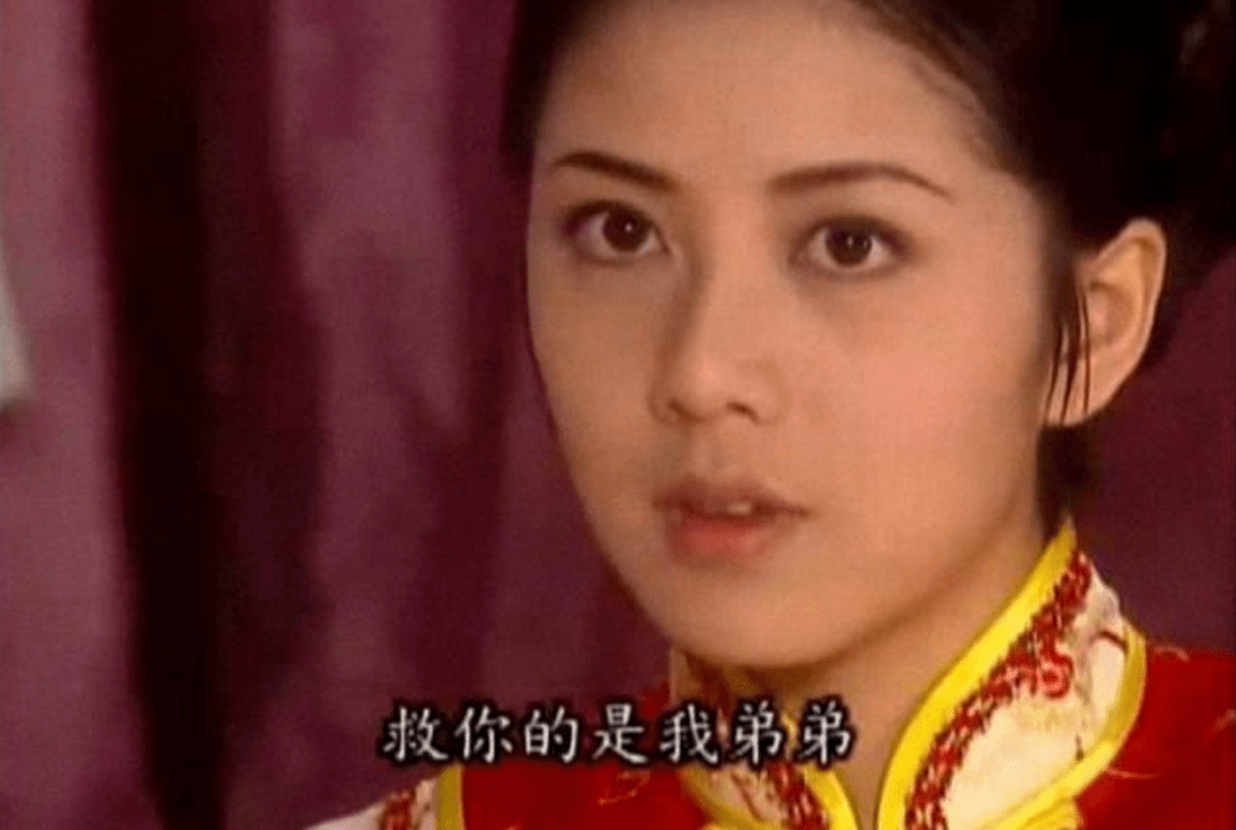 那些被遗忘的台湾女星,霸王花杨丽菁,最美面孔林韦君!