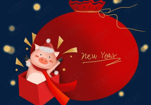 属猪人2021年运势,穿3种颜色衣服最旺!12月30日开始转变!