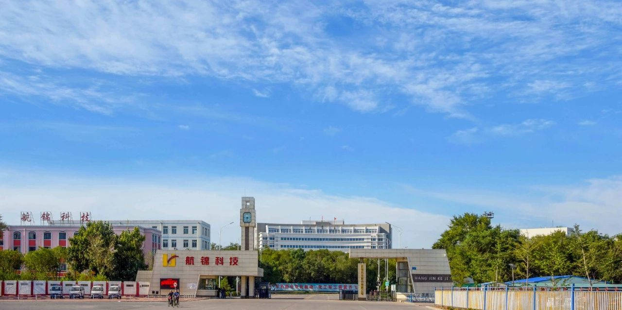 辽宁葫芦岛浮现3位富翁,催生2家a股上市?59岁刘大叔更