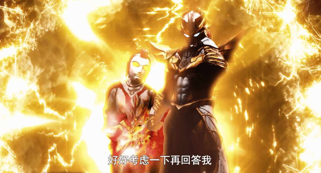 巨大的阴谋只是开始,下一部王国将至,神秘奥特曼现身