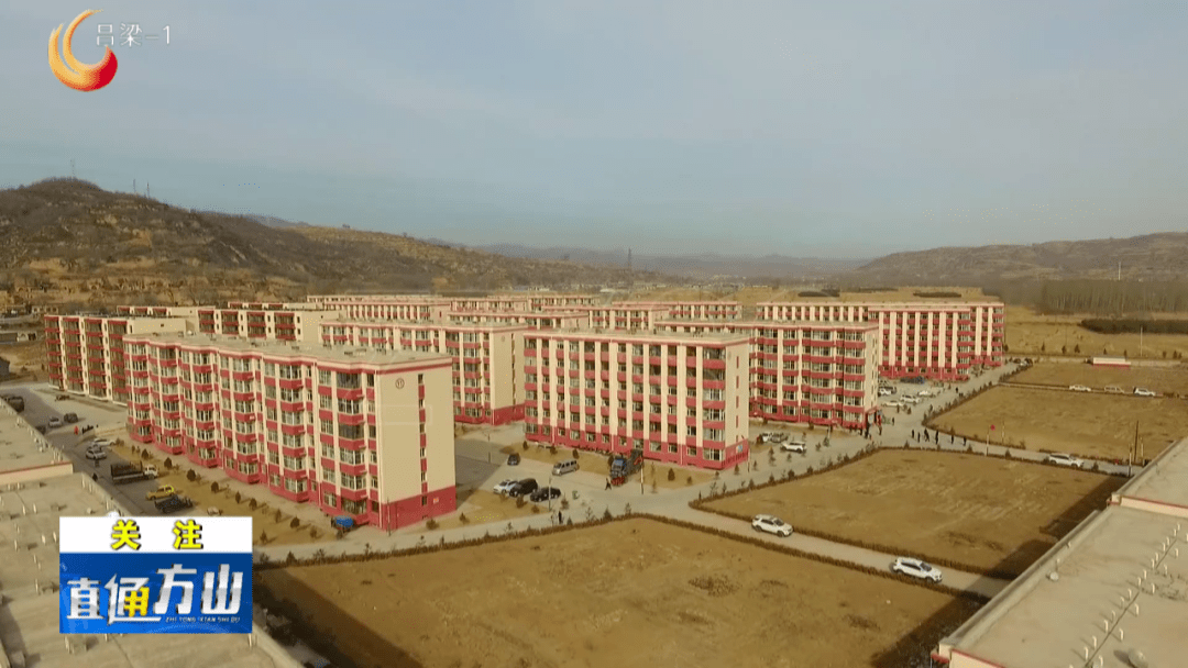 老赵居住的小区是方山县圪洞镇二期易地扶贫搬迁安置区,总建筑面积